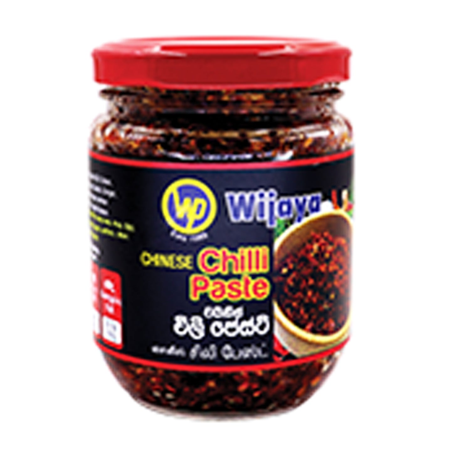 Pâte de piment chinois Wijaya (250g)