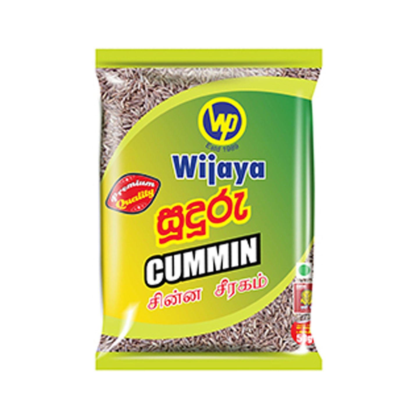 Wijaya Cummin en poudre (50g)