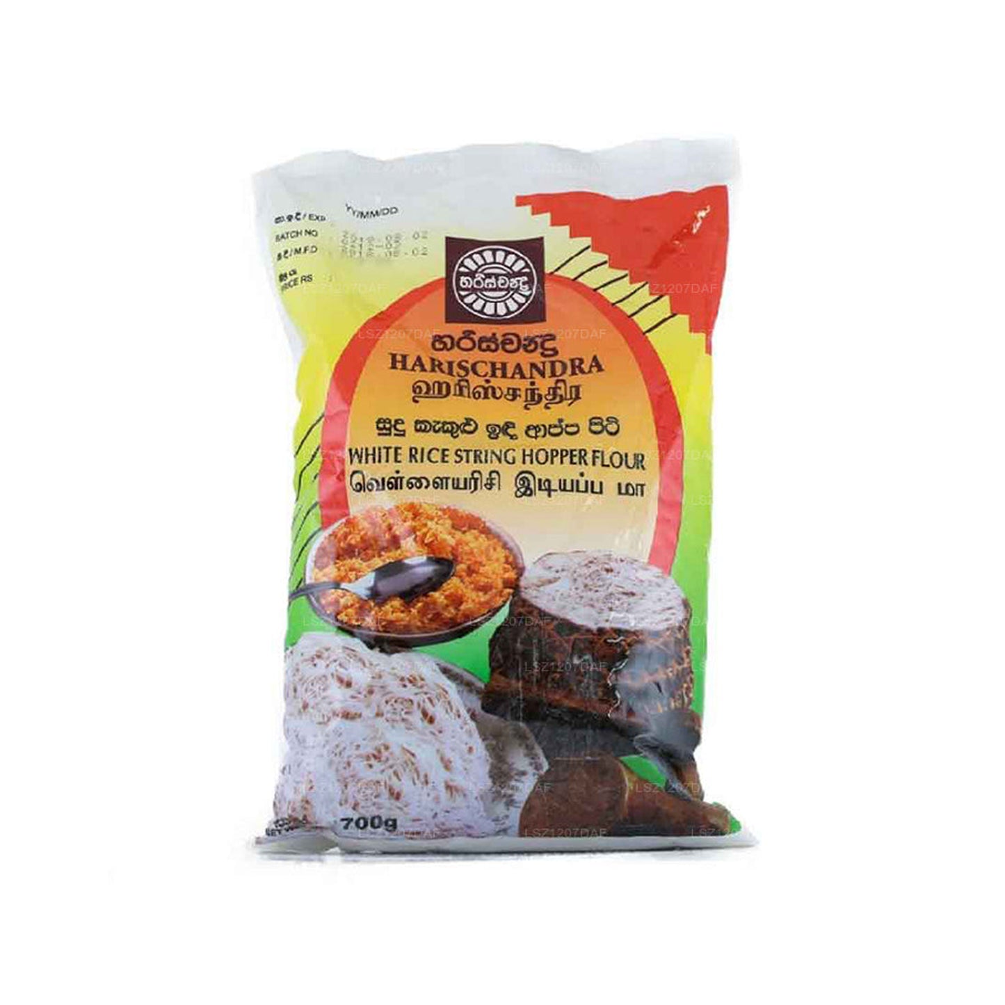 Farine de riz blanc Harischandra (700 g)