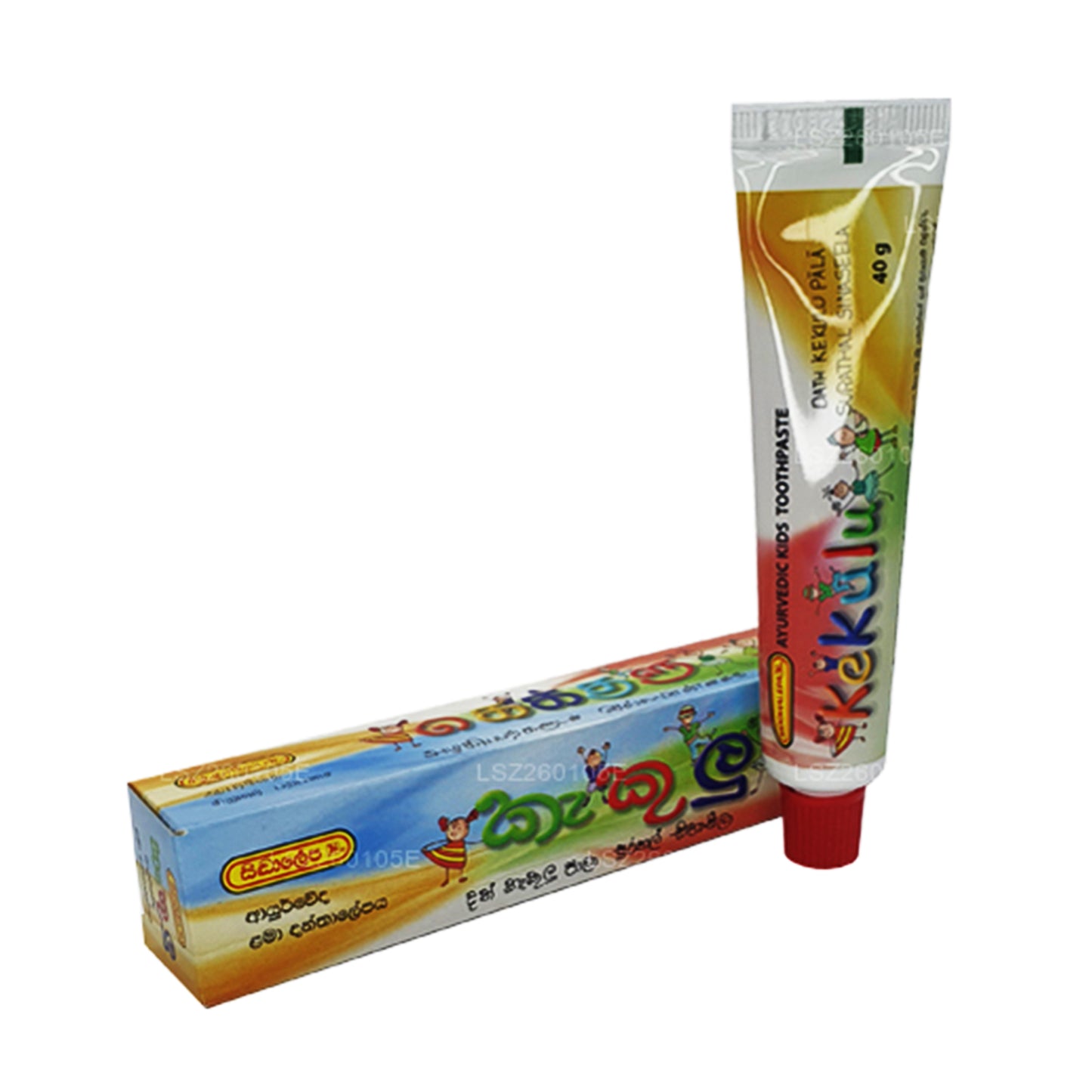 Pâte dentifrice Siddhalepa Kekulu (40g)