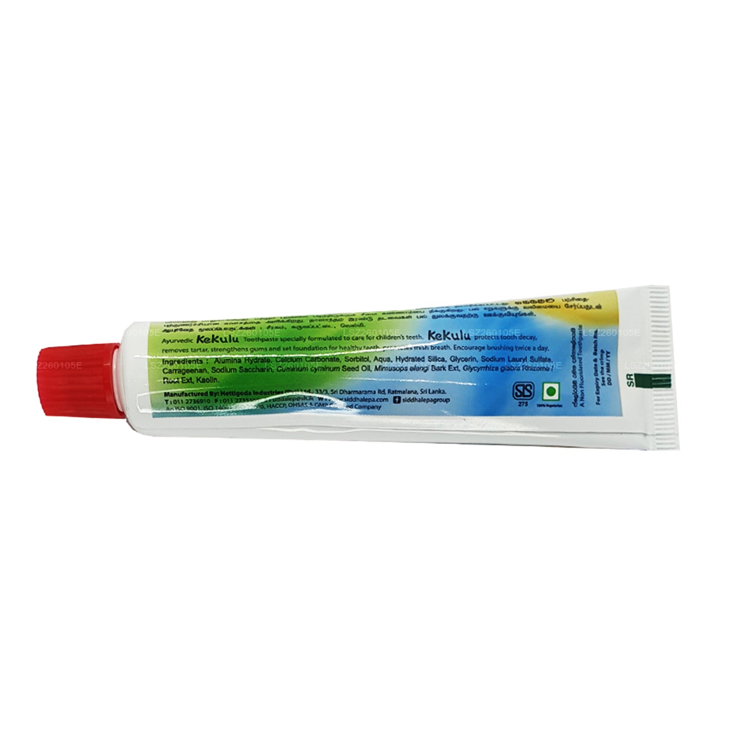 Pâte dentifrice Siddhalepa Kekulu (40g)