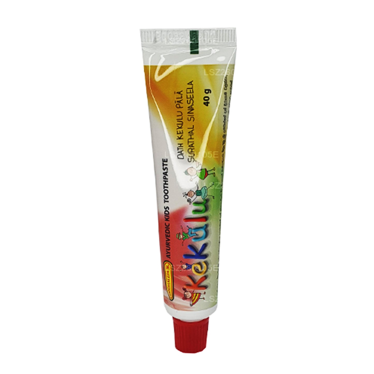 Pâte dentifrice Siddhalepa Kekulu (40g)