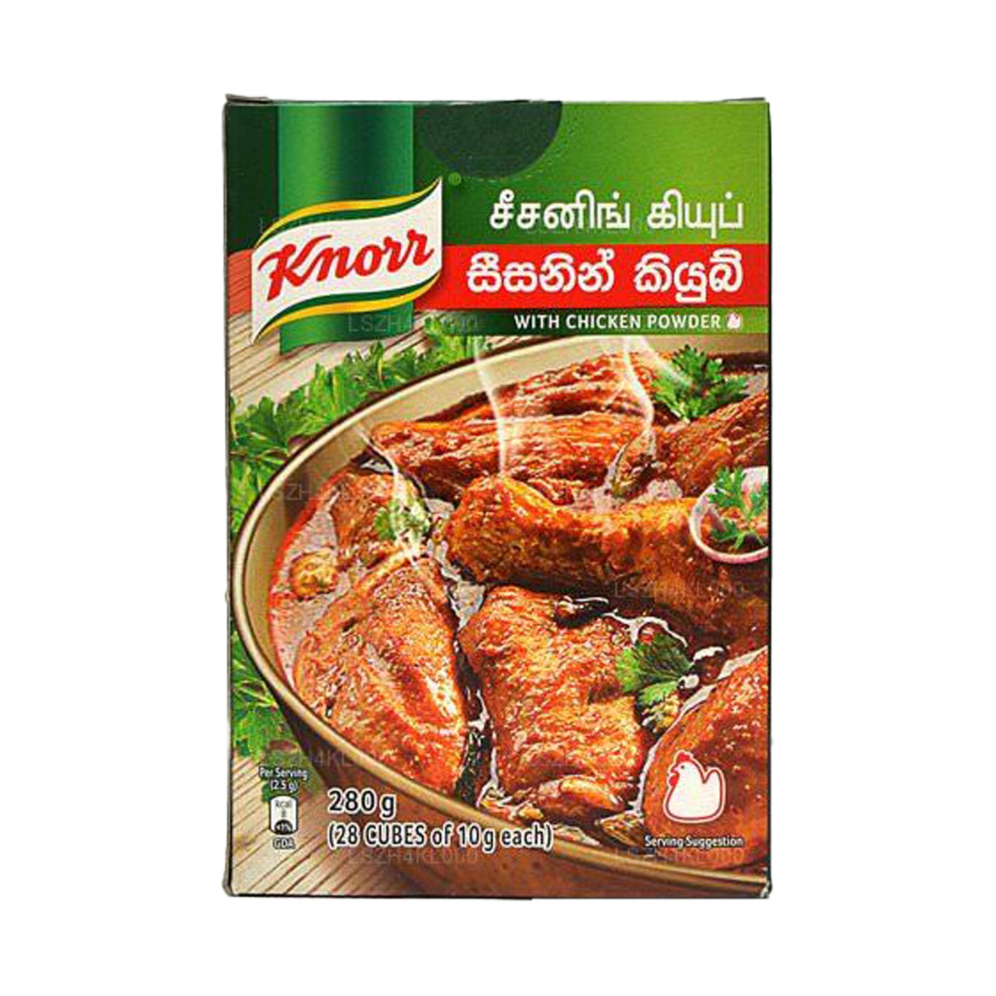 Boîte à cubes de poulet Knorr (280 g)