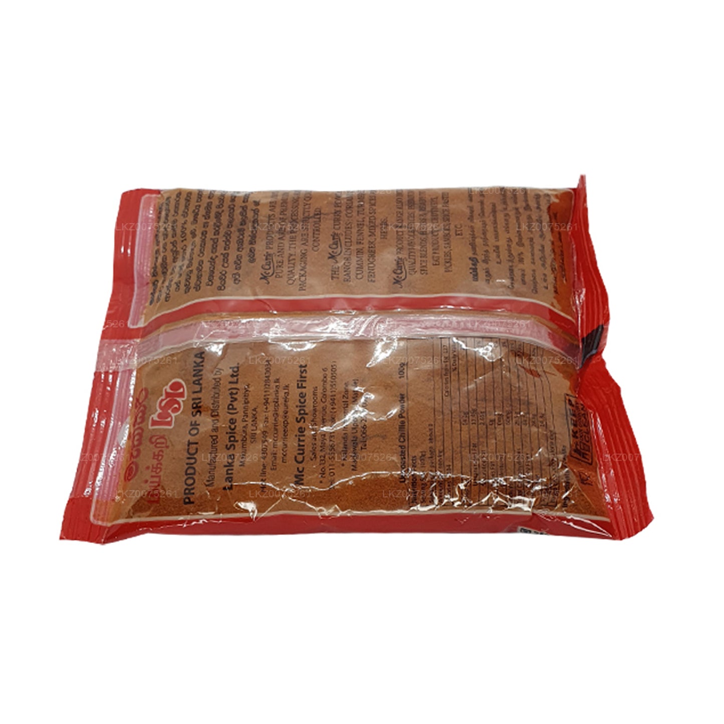 Poudre de piment non torréfié Mc Currie (100 g)