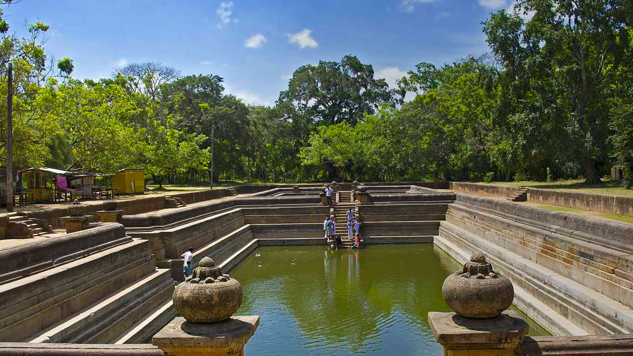 Billet d'entrée à la zone sacrée d'Anuradhapura