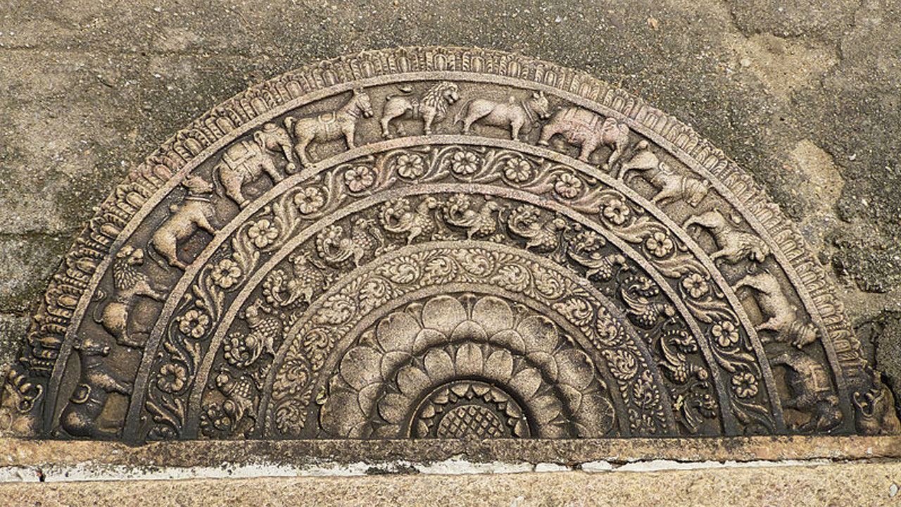 Billet d'entrée à la zone sacrée d'Anuradhapura