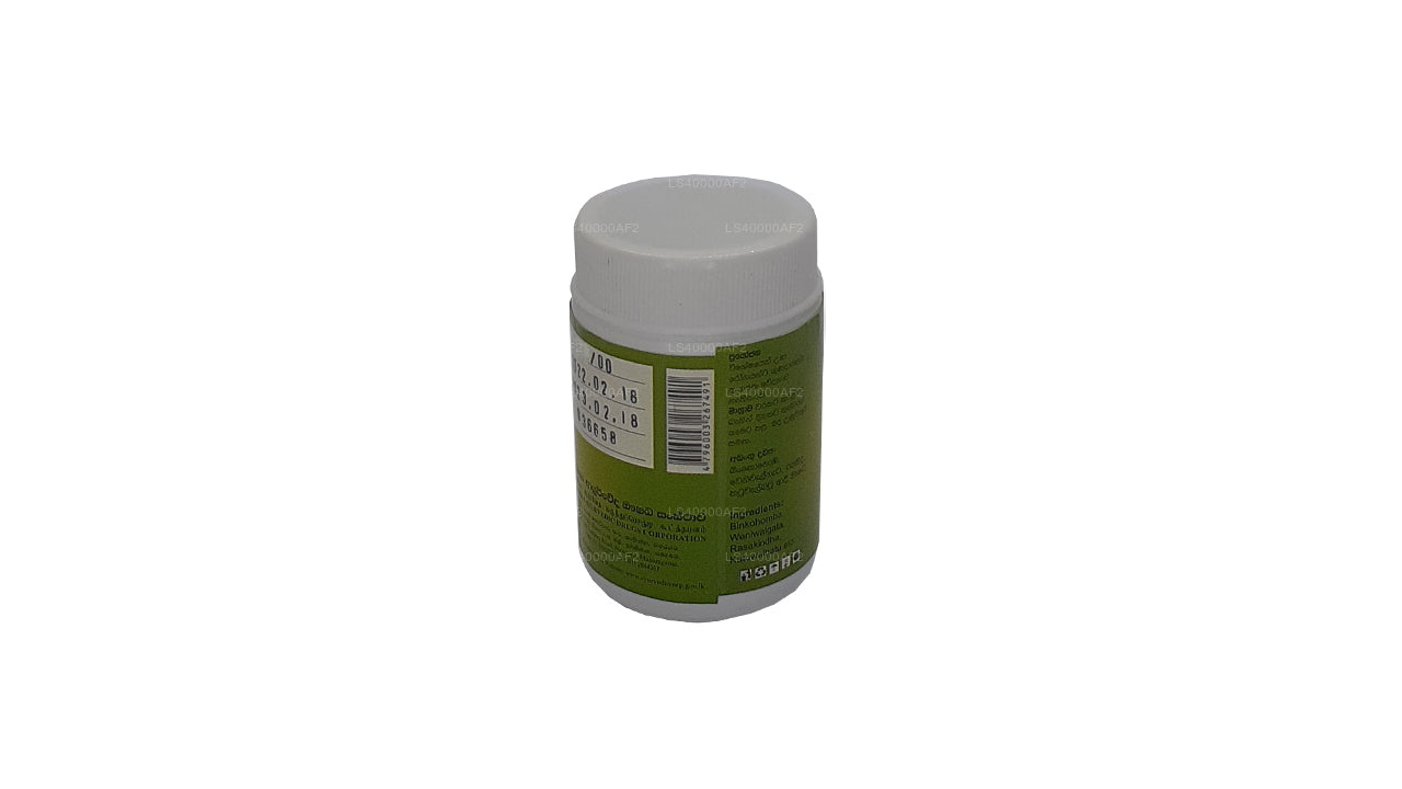 Gélules Sudarshana 300 mg (60 gélules)