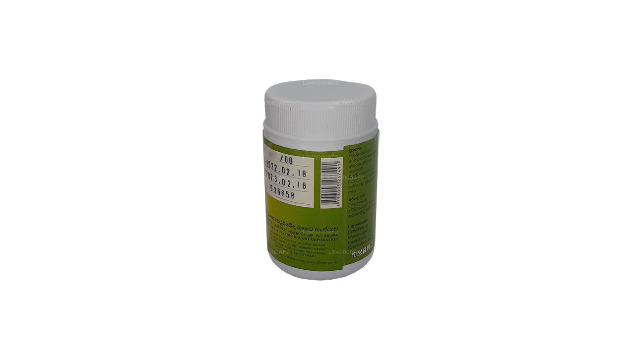 Gélules Sudarshana 300 mg (60 gélules)