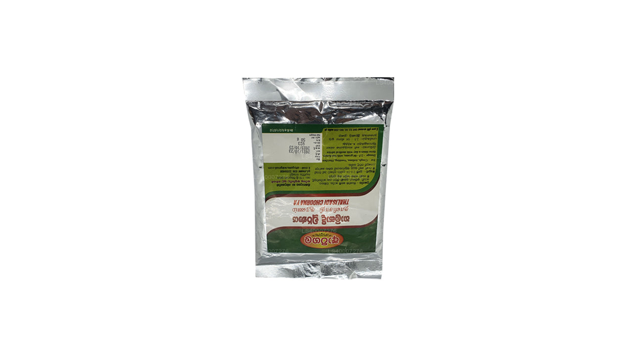 Atigala Thalisadee Choorana (100g)