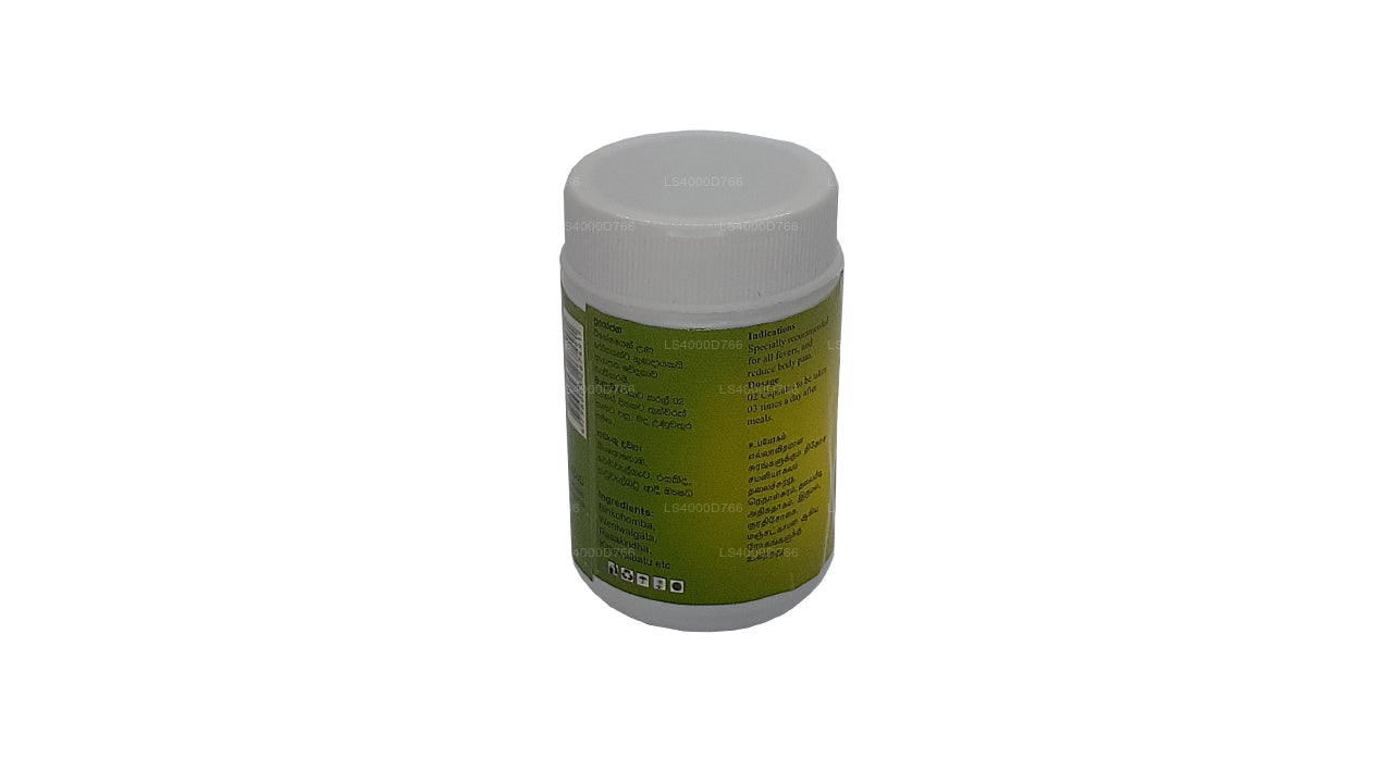 Capsules SLADC Sudarshana (400 mg x 60 capsules)