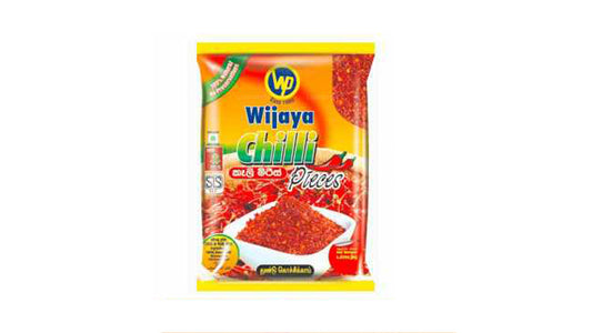 Piment Wijaya en morceaux (50g)