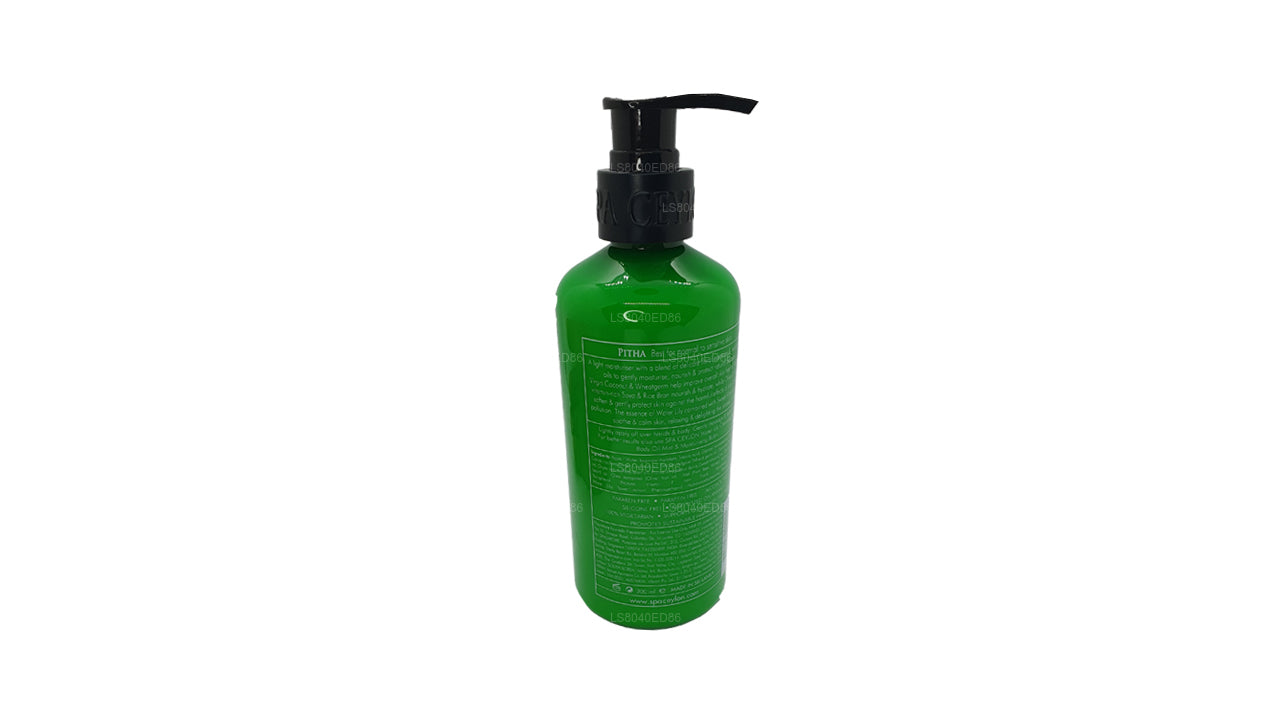 Lotion pour le corps Spa Ceylon Water Nily (300 ml)