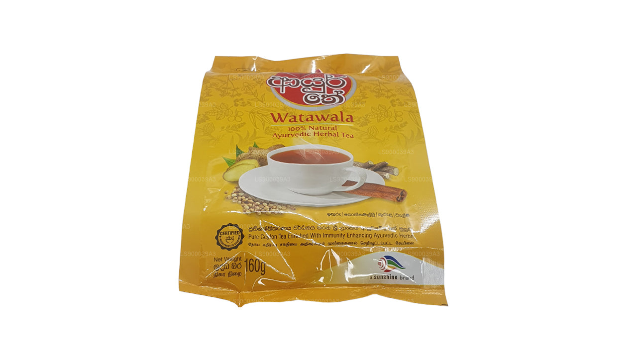 Thé Watawala Ayur (160g)