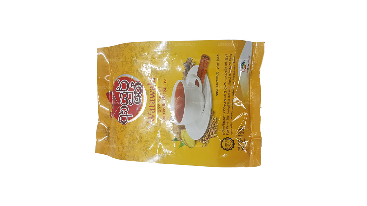 Thé Watawala Ayur (160g)