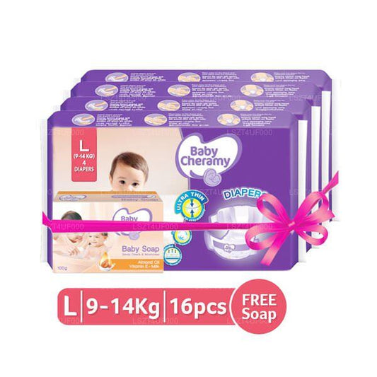 Baby Cheramy - Diapers Pack